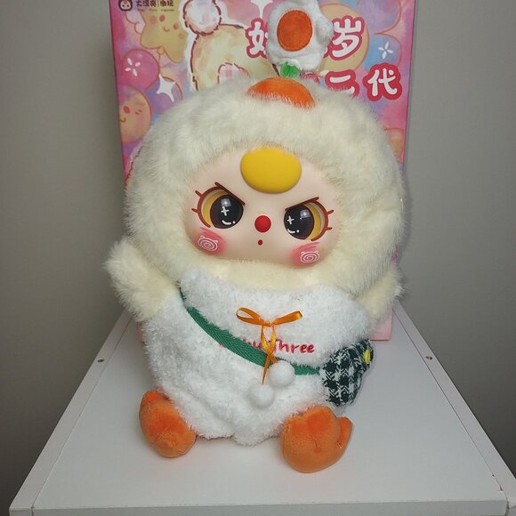 Baby Three 400% V2 second generation plush doll. - Picture 2 of 4